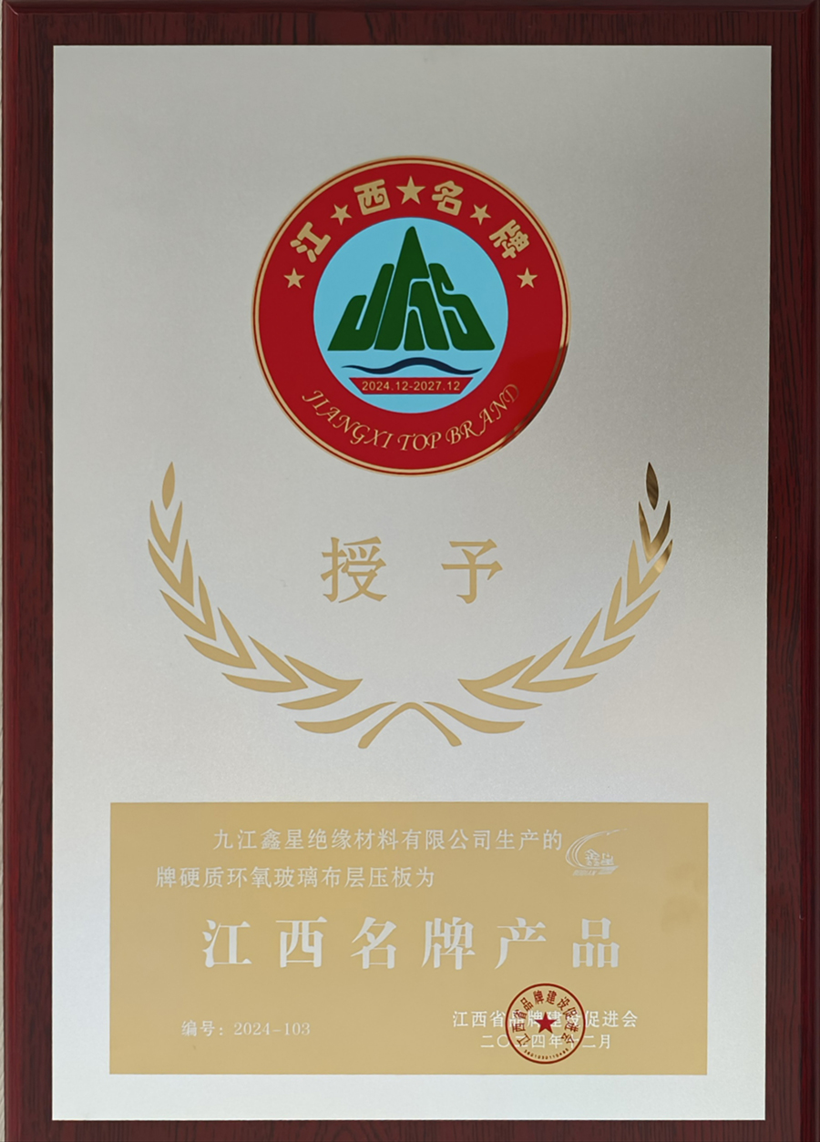 微信图片_20241212150510.jpg